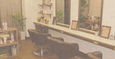 ヘアサロン・まつげエクステのサロンイメージ